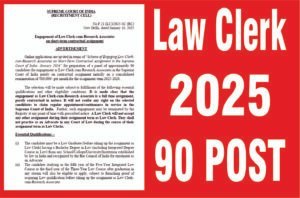 LAW CLERK 2025